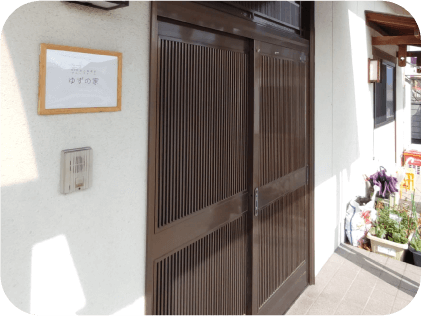 共同生活援助
「ゆずの家」「402」での作業の様子